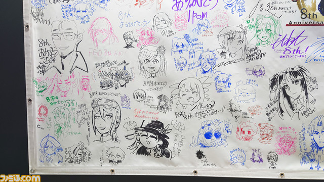 【FGOフェス2023】メッセージフラッグへ寄せられたイラストをピックアップ。アマデウスリリィにバイノーラル道満など、今年もユニークな絵が集まる【Fate/Grand Order】