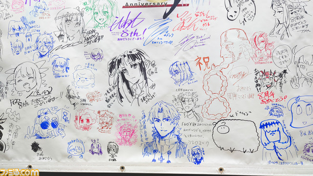 【FGOフェス2023】メッセージフラッグへ寄せられたイラストをピックアップ。アマデウスリリィにバイノーラル道満など、今年もユニークな絵が集まる【Fate/Grand Order】