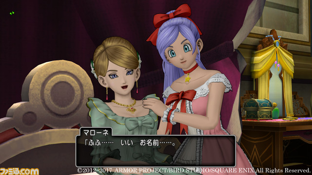 『ドラゴンクエストX オンライン』が発売された日。5つの追加パッケージが発売され、シリーズ初のオンラインタイトルはまだまだ絶好調。さらにはオフライン版も登場!【今日は何の日?】