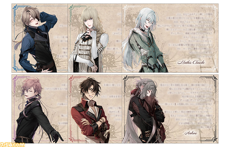 終遠のヴィルシュ -EpiC:lycoris-』斉藤壮馬、細谷佳正、八代拓
