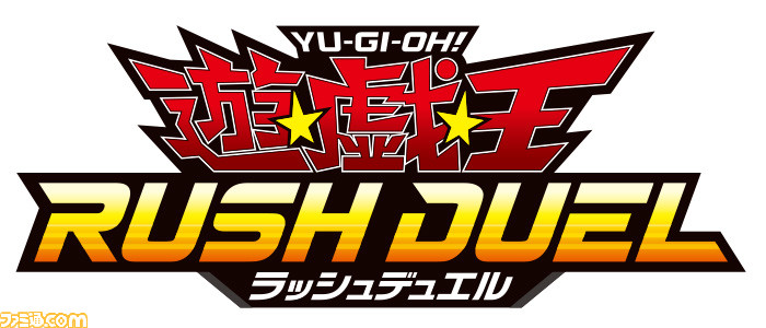 遊戯王』限定カードプレゼントキャンペーンがセブンイレブンで8