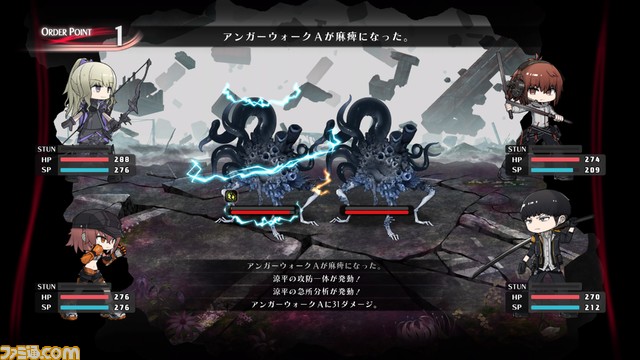 『シカトリス』より遊びやすくなるアップデートパッチ(ver.1.10)が配信。授業設定画面で、総合力と総合力の上昇量が確認可能。攻撃指定で敵の耐性が表示されるなど