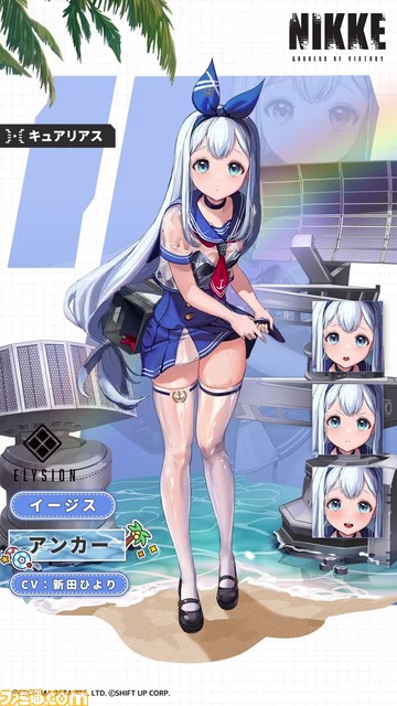 【NIKKE】アンカー(声:新田ひより)のイラストが公開。イージス部隊の歩くレーダー的存在。夏イベント“SEA, YOU, AGAIN”で登場か【ニケ】