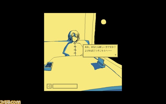 Steam『ファミレスを享受せよ』が本日（8/1）配信。独特なビジュアルのファミレスで客との会話を通じて謎を解くアドベンチャー