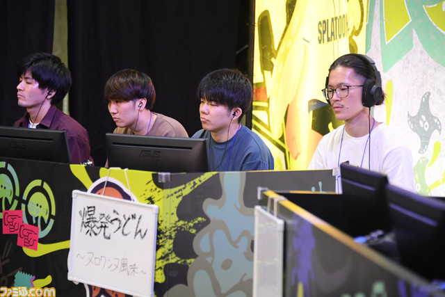 スプラトゥーン甲子園2023 東海地区大会をリポート! 実力者多数&世界大会王者も参戦! 驚天動地の試合展開に名古屋が揺れた