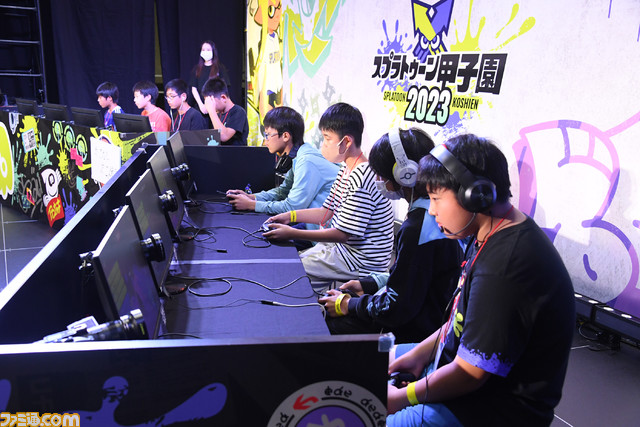スプラトゥーン甲子園2023 東海地区大会をリポート! 実力者多数&世界大会王者も参戦! 驚天動地の試合展開に名古屋が揺れた