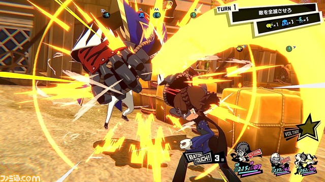 【P5T】『ペルソナ5 タクティカ』冒頭約2時間を遊べる体験会が9月2日・3日に開催決定。事前応募制で都内にて実施