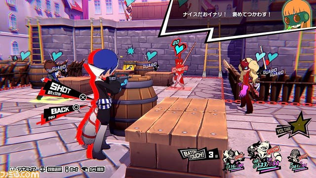 【P5T】『ペルソナ5 タクティカ』冒頭約2時間を遊べる体験会が9月2日・3日に開催決定。事前応募制で都内にて実施
