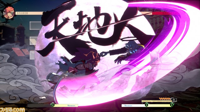 『GUILTY GEAR -STRIVE-』25%オフ、『くにおくん ザ・ワールドクラシックスコレクション』50%オフ。アークシステムワークス“格闘ゲーム&レトロゲームセール”が開催