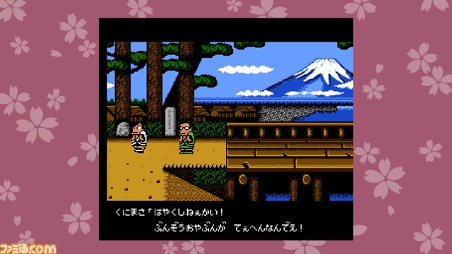 『GUILTY GEAR -STRIVE-』25%オフ、『くにおくん ザ・ワールドクラシックスコレクション』50%オフ。アークシステムワークス“格闘ゲーム&レトロゲームセール”が開催