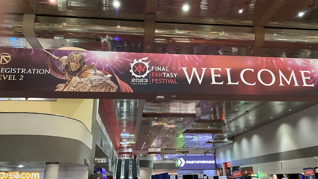 光の戦士たちが『FF14』の世界に浸りきった2日間。北米ファンフェス会場リポート