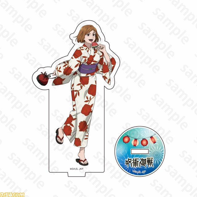 『呪術廻戦』五条悟・虎杖悠仁の特大ねぶたが“青森ねぶた祭り”に参加決定。夜の青森で領域展開