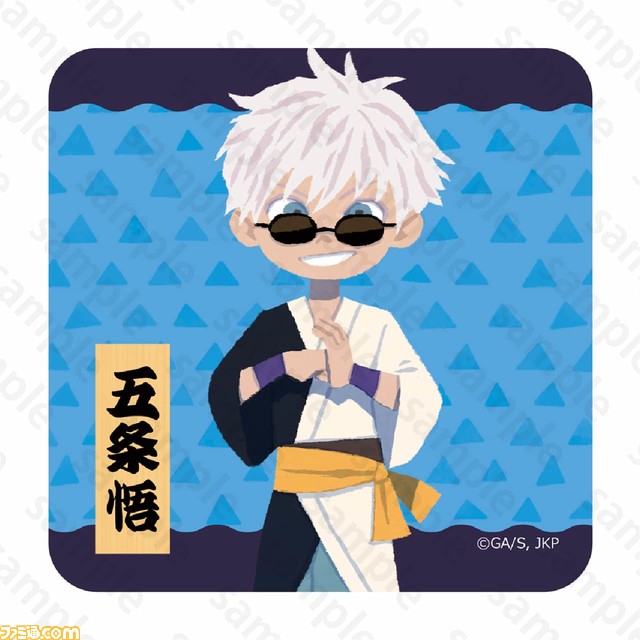 『呪術廻戦』五条悟・虎杖悠仁の特大ねぶたが“青森ねぶた祭り”に参加決定。夜の青森で領域展開