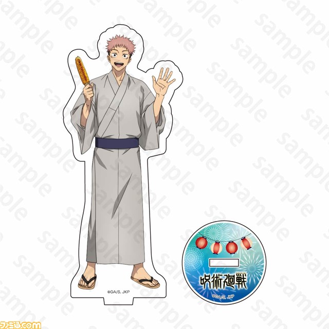 『呪術廻戦』五条悟・虎杖悠仁の特大ねぶたが“青森ねぶた祭り”に参加決定。夜の青森で領域展開