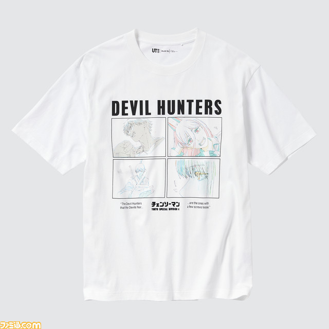 『チェンソーマン』ユニクロUTが本日(8/4)より発売。河村康輔氏がデザインしたTシャツのスペシャルムービーも公開