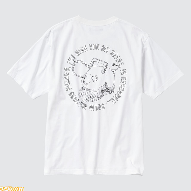 『チェンソーマン』ユニクロUTが本日(8/4)より発売。河村康輔氏がデザインしたTシャツのスペシャルムービーも公開