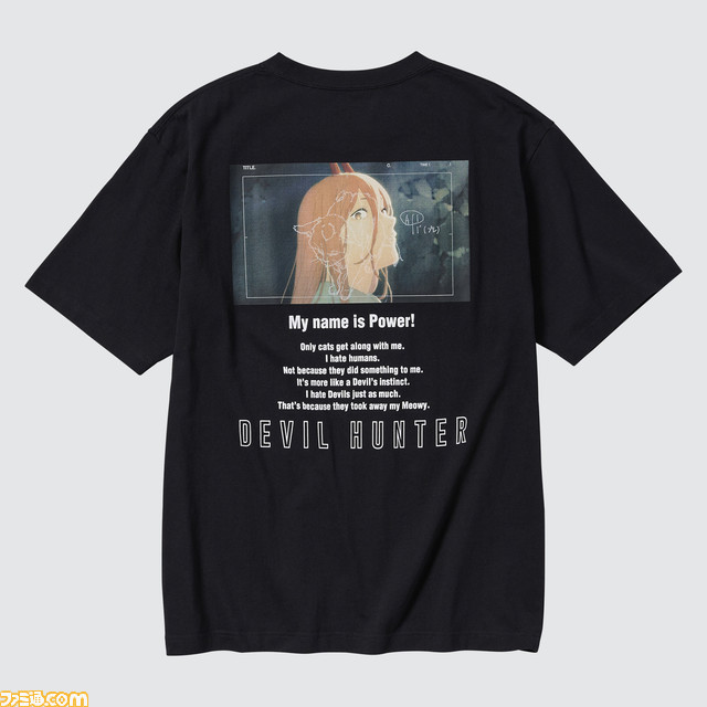 『チェンソーマン』ユニクロUTが本日(8/4)より発売。河村康輔氏がデザインしたTシャツのスペシャルムービーも公開