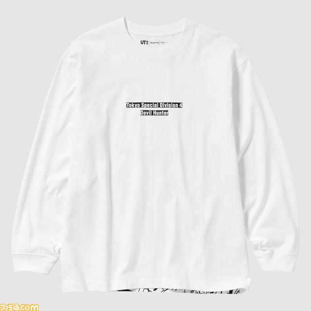『チェンソーマン』ユニクロUTが本日(8/4)より発売。河村康輔氏がデザインしたTシャツのスペシャルムービーも公開