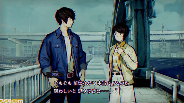 『パラノマサイト』書き下ろしの新作エピソードが公式Twitterにて公開。興家彰吾と福永葉子が知り合ったばかりのころを描く