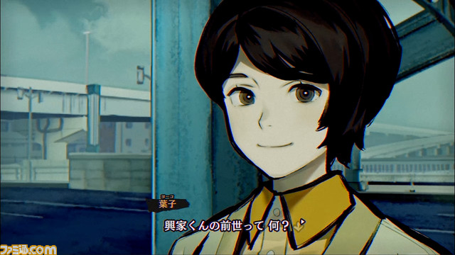 『パラノマサイト』書き下ろしの新作エピソードが公式Twitterにて公開。興家彰吾と福永葉子が知り合ったばかりのころを描く