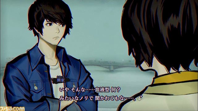 『パラノマサイト』書き下ろしの新作エピソードが公式Twitterにて公開。興家彰吾と福永葉子が知り合ったばかりのころを描く