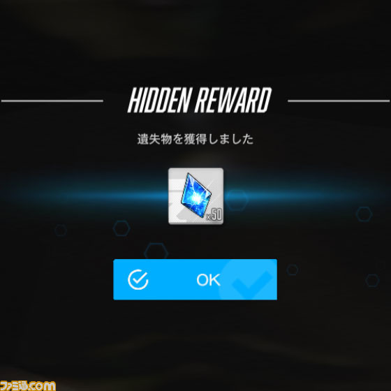 【NIKKE】夏イベント“SEA, YOU, AGAIN”の遺失物の場所まとめ【随時更新】