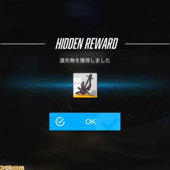 【NIKKE】夏イベント“SEA, YOU, AGAIN”の遺失物の場所まとめ【随時更新】