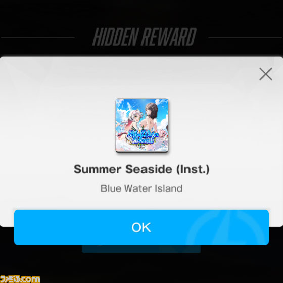 【NIKKE】夏イベント“SEA, YOU, AGAIN”の遺失物の場所まとめ【随時更新】