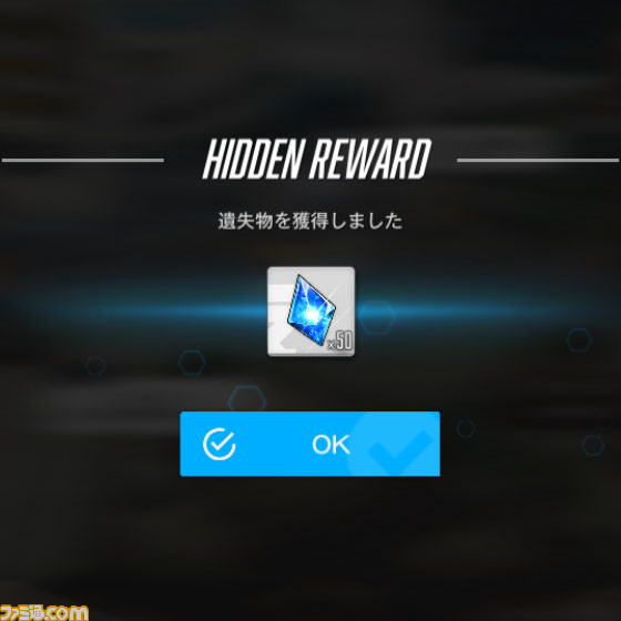 【NIKKE】夏イベント“SEA, YOU, AGAIN”の遺失物の場所まとめ【随時更新】