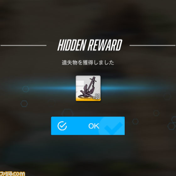 【NIKKE】夏イベント“SEA, YOU, AGAIN”の遺失物の場所まとめ【随時更新】