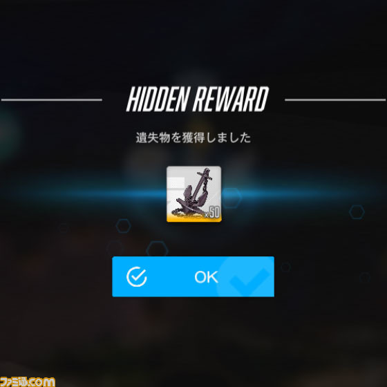 【NIKKE】夏イベント“SEA, YOU, AGAIN”の遺失物の場所まとめ【随時更新】