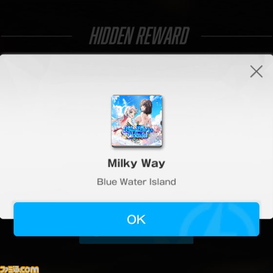 【NIKKE】夏イベント“SEA, YOU, AGAIN”の遺失物の場所まとめ【随時更新】
