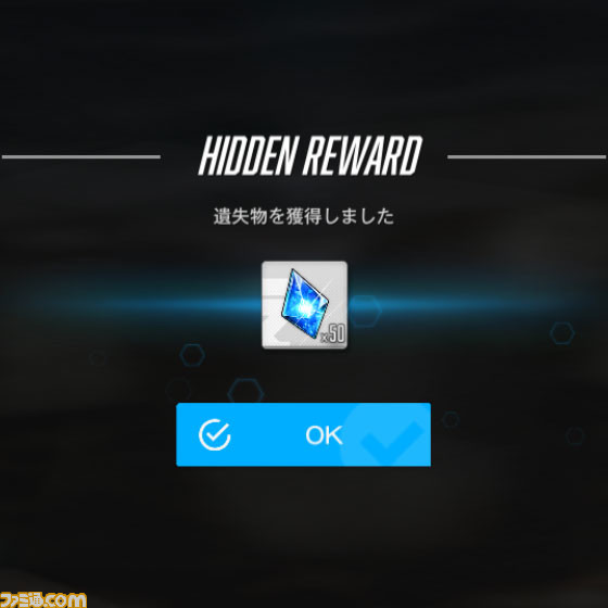 【NIKKE】夏イベント“SEA, YOU, AGAIN”の遺失物の場所まとめ【随時更新】