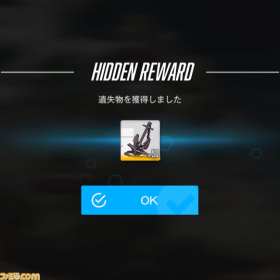 【NIKKE】夏イベント“SEA, YOU, AGAIN”の遺失物の場所まとめ【随時更新】