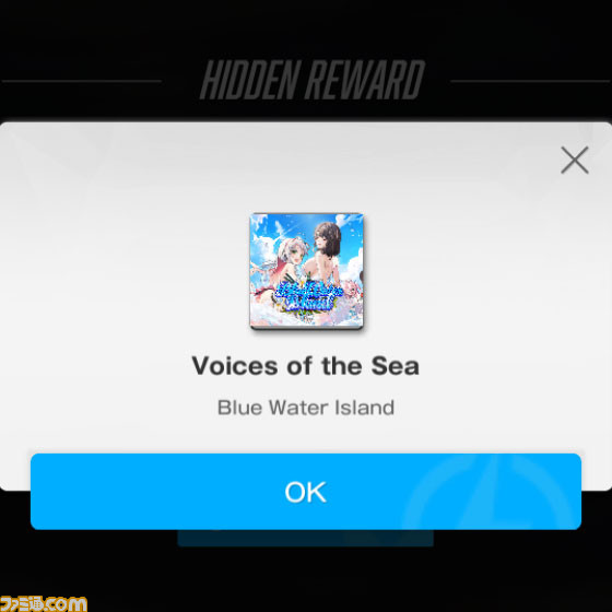 【NIKKE】夏イベント“SEA, YOU, AGAIN”の遺失物の場所まとめ【随時更新】