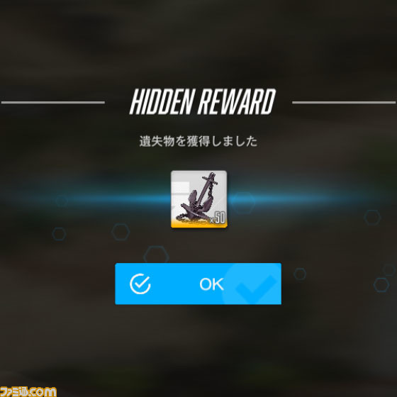 【NIKKE】夏イベント“SEA, YOU, AGAIN”の遺失物の場所まとめ【随時更新】