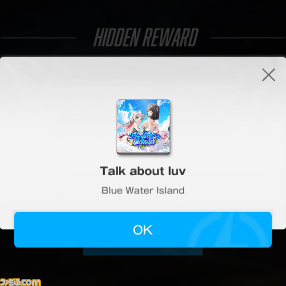 【NIKKE】夏イベント“SEA, YOU, AGAIN”の遺失物の場所まとめ【随時更新】