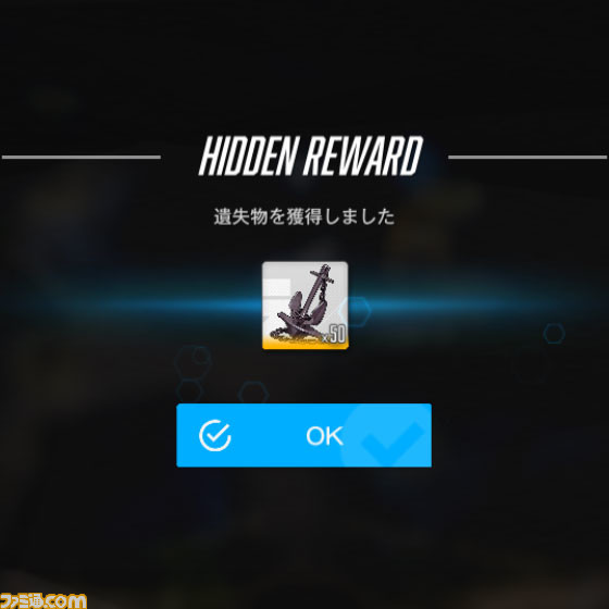 【NIKKE】夏イベント“SEA, YOU, AGAIN”の遺失物の場所まとめ【随時更新】