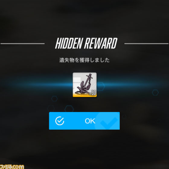 【NIKKE】夏イベント“SEA, YOU, AGAIN”の遺失物の場所まとめ【随時更新】