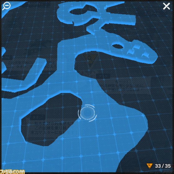 【NIKKE】夏イベント“SEA, YOU, AGAIN”の遺失物の場所まとめ【随時更新】