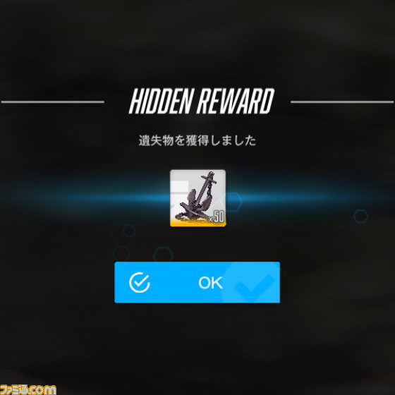 【NIKKE】夏イベント“SEA, YOU, AGAIN”の遺失物の場所まとめ【随時更新】