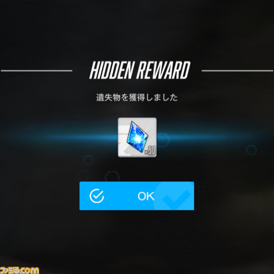 【NIKKE】夏イベント“SEA, YOU, AGAIN”の遺失物の場所まとめ【随時更新】