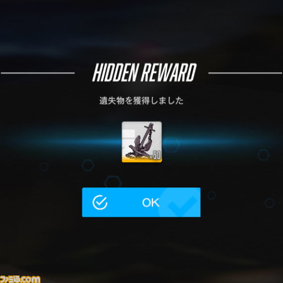 【NIKKE】夏イベント“SEA, YOU, AGAIN”の遺失物の場所まとめ【随時更新】