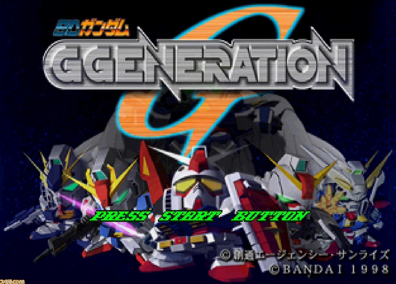 SDガンダム ジージェネレーション』シリーズが発売25周年。歴代 