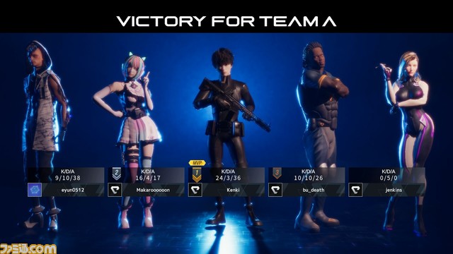 けんきプロデュースのタクティカルFPS『Project F』本日(8/3)21時にSteamでリリース。試合ごとに自動生成されるマップでモノリスを巡る攻防戦に挑む