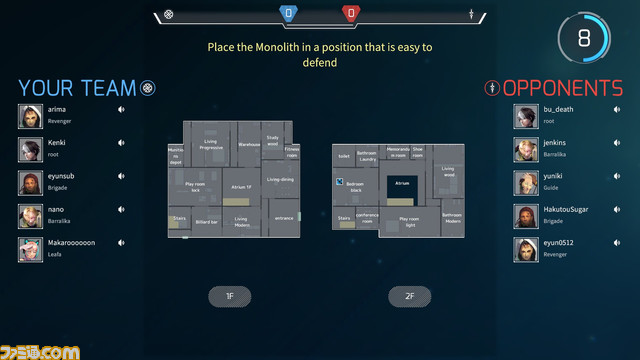 けんきプロデュースのタクティカルFPS『Project F』本日(8/3)21時にSteamでリリース。試合ごとに自動生成されるマップでモノリスを巡る攻防戦に挑む