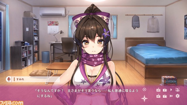 【最大60%オフ】『センチメンタルデスループ』『くっころでいず』『廃深』などがお買い得になるqureateサマーセールがニンテンドーeショップで開催