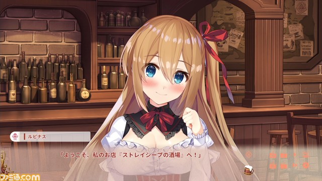 【最大60%オフ】『センチメンタルデスループ』『くっころでいず』『廃深』などがお買い得になるqureateサマーセールがニンテンドーeショップで開催