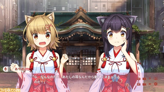 【最大60%オフ】『センチメンタルデスループ』『くっころでいず』『廃深』などがお買い得になるqureateサマーセールがニンテンドーeショップで開催