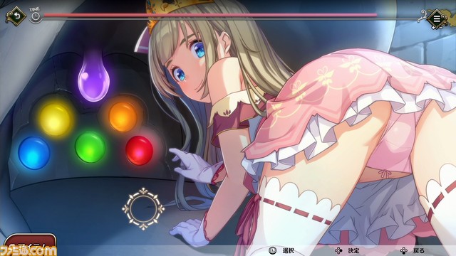 【最大60%オフ】『センチメンタルデスループ』『くっころでいず』『廃深』などがお買い得になるqureateサマーセールがニンテンドーeショップで開催